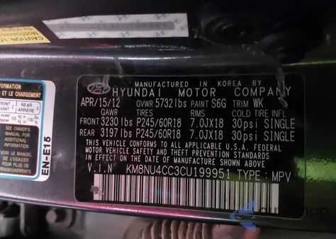 2012 Hyundai Veracruz Limited from USA, damaged, VIN KM8NU4CC3CU199951